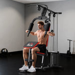 HOMCOM Multi Home Gym Machine With 65kg Weights For Strength Training