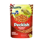Husk-free Whole Peanuts | 5kg