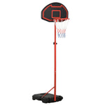 Portable Basketball Stand With Adjustable Height 200-250cm | Black