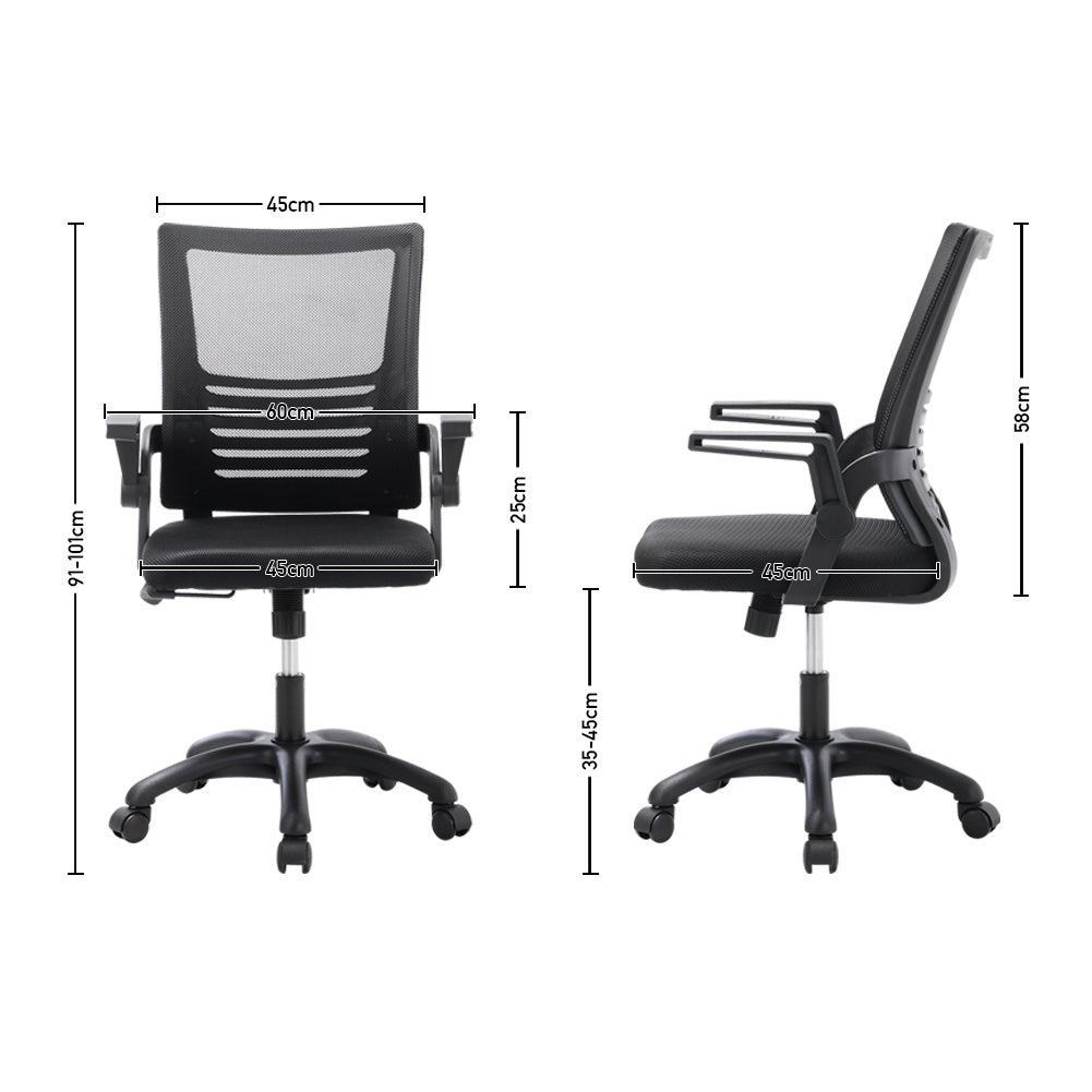 Office Desk Mesh Swivel Chair Computer Ergonomic Chair | Black