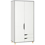 2 Door Wardrobe With Drawers Hanging Rail Shelves Bedroom | One Size | White