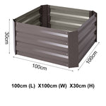 Galvanized Steel Square Raised Garden Bed Planter Box | Small | Brown