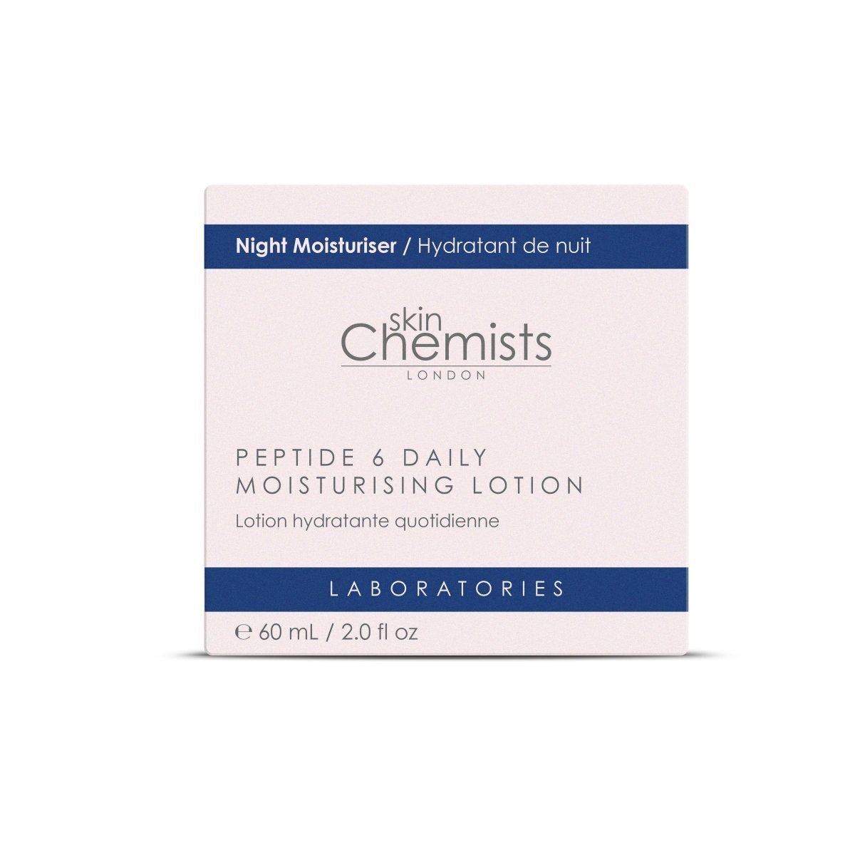 Laboratories Gen Y Anti-ageing Daily Moisturising Lotion 60ml For Collagen Support And Fine Lines
