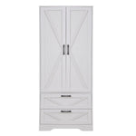 Breeins 2-door Wardrobe With Drawers