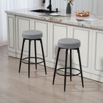Swivel Bar Stools Set Of 2, Pu Leather Barstools With Footrest | Grey