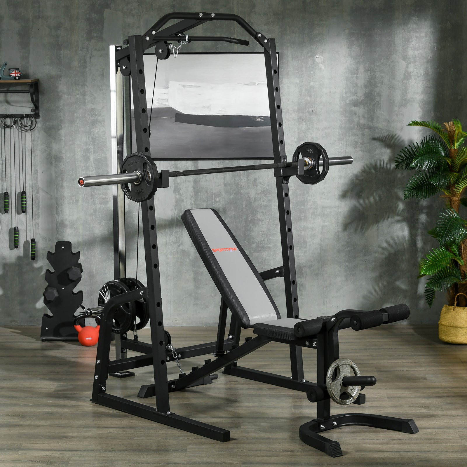 Smith Machine Power Rack With Pull Up Bar, Lat Pull Down System