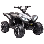 12v Electric Quad Bikes For Kids Ride On Car Atv Toy For 3-5 Years | White