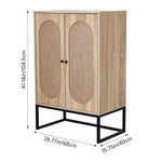 Sideboard Storage Cabinet With Magnetic Rattan Doors