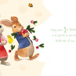 Age 1 Birthday Card Official Product