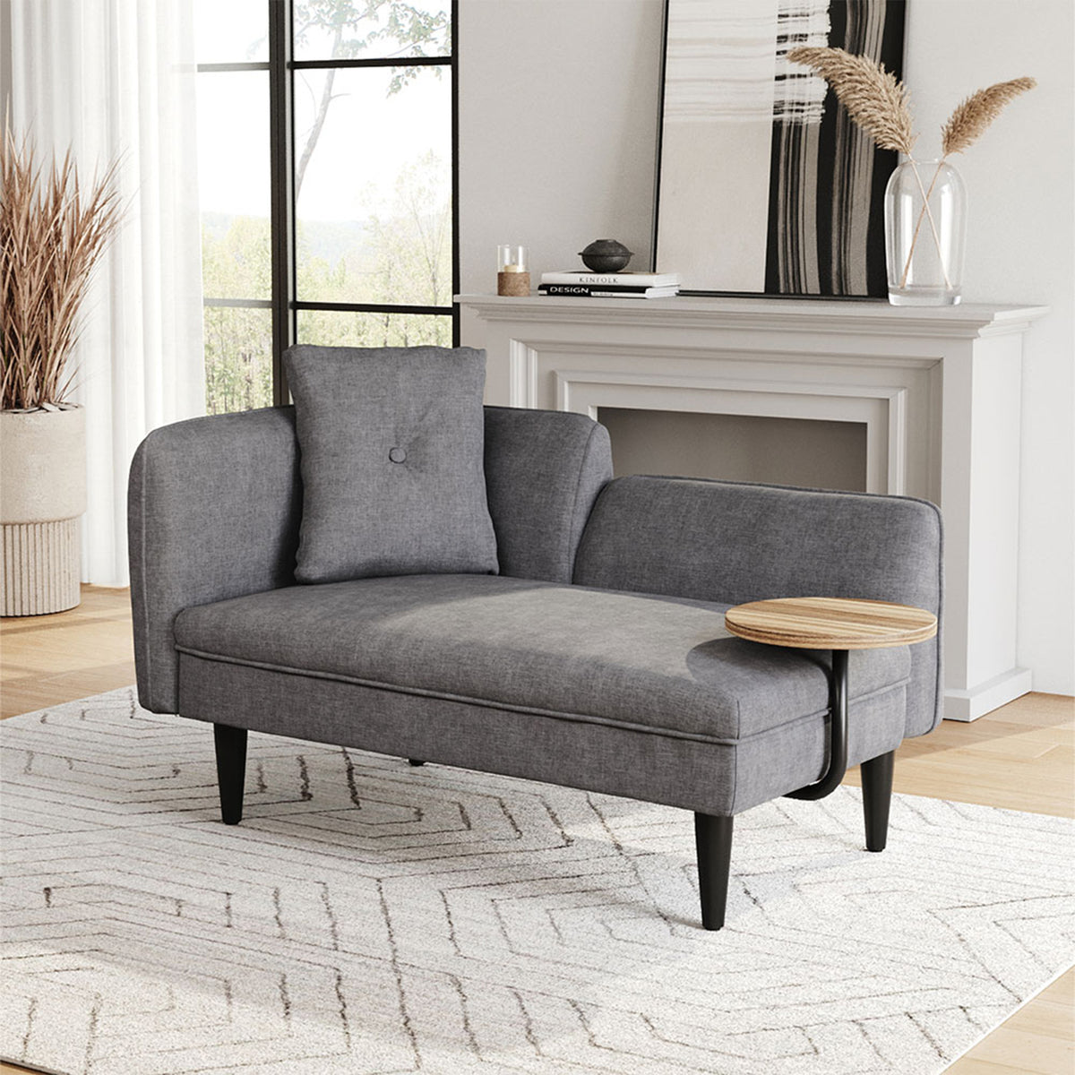 Modern Chaise Lounge With Tray Table & Back Cushion