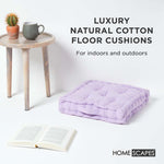 Cotton Plain Floor Cushion | 50cm x 50cm | Mauve