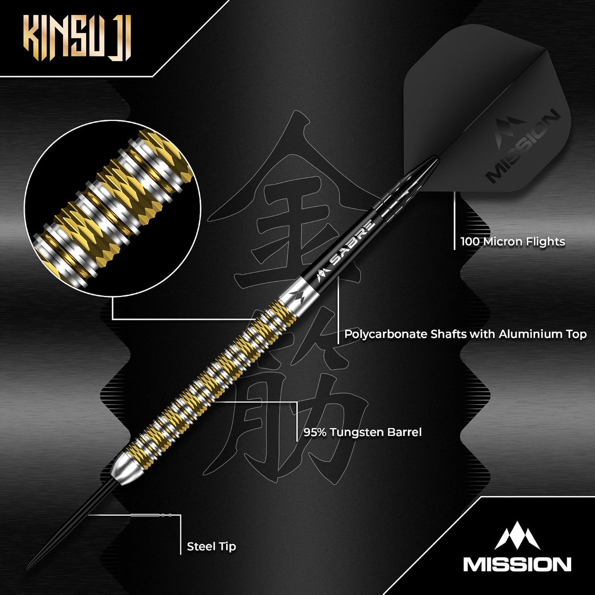 Kinsuji Darts - Steel Tip - 95% Tungsten | 24g | Black