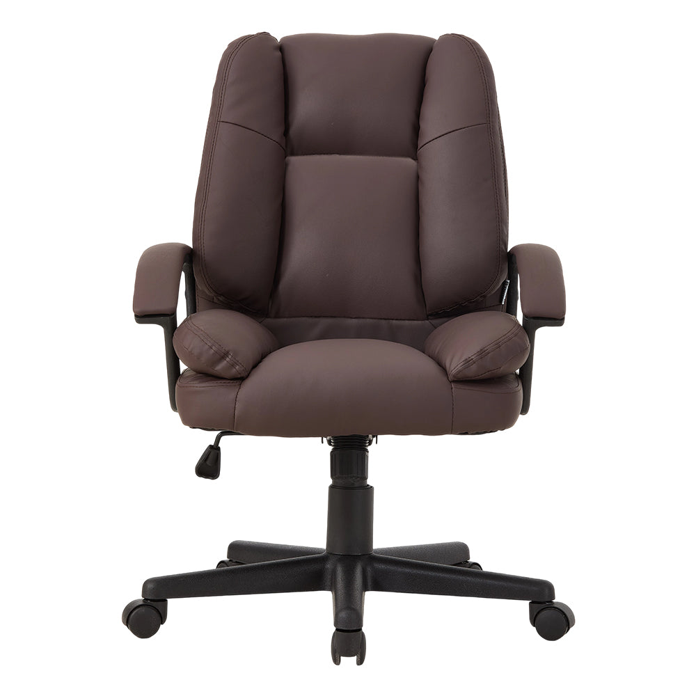 Pu Office Chair With High Back, Adjustable Gas Lift, 360° Swivel & Armrests | Brown