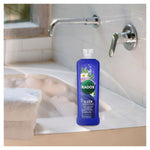 Mineral Therapy Bath Soak Sleep Aromatherapy W/ Dreamscentz Fragrance 3pk, 1l | 3 | Purple