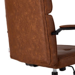 Ergonomic Brown Pu Office Chair – Vintage Style, 360° Swivel, Adjustable Height, Recline 15°
