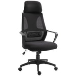 Mesh Desk Chair Adjustable Height | Black