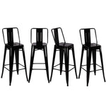 Set Of 4 Metal Frame Industrial Style High Chair Bar Stool