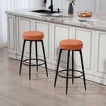 Swivel Bar Stools Set Of 2, Pu Leather Barstools With Footrest | Brown