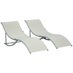 2pcs S-shaped Lounge Chair Foldable Sun Lounger | Beige