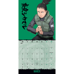 2026 Square Calendar Official Product