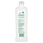 Refreshing Bath Soak Cucumber Extract 1l | Set of 12