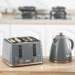 1.7l Kettle and 4 Slice Toaster Set With Defrost Reheat | Large | Grey