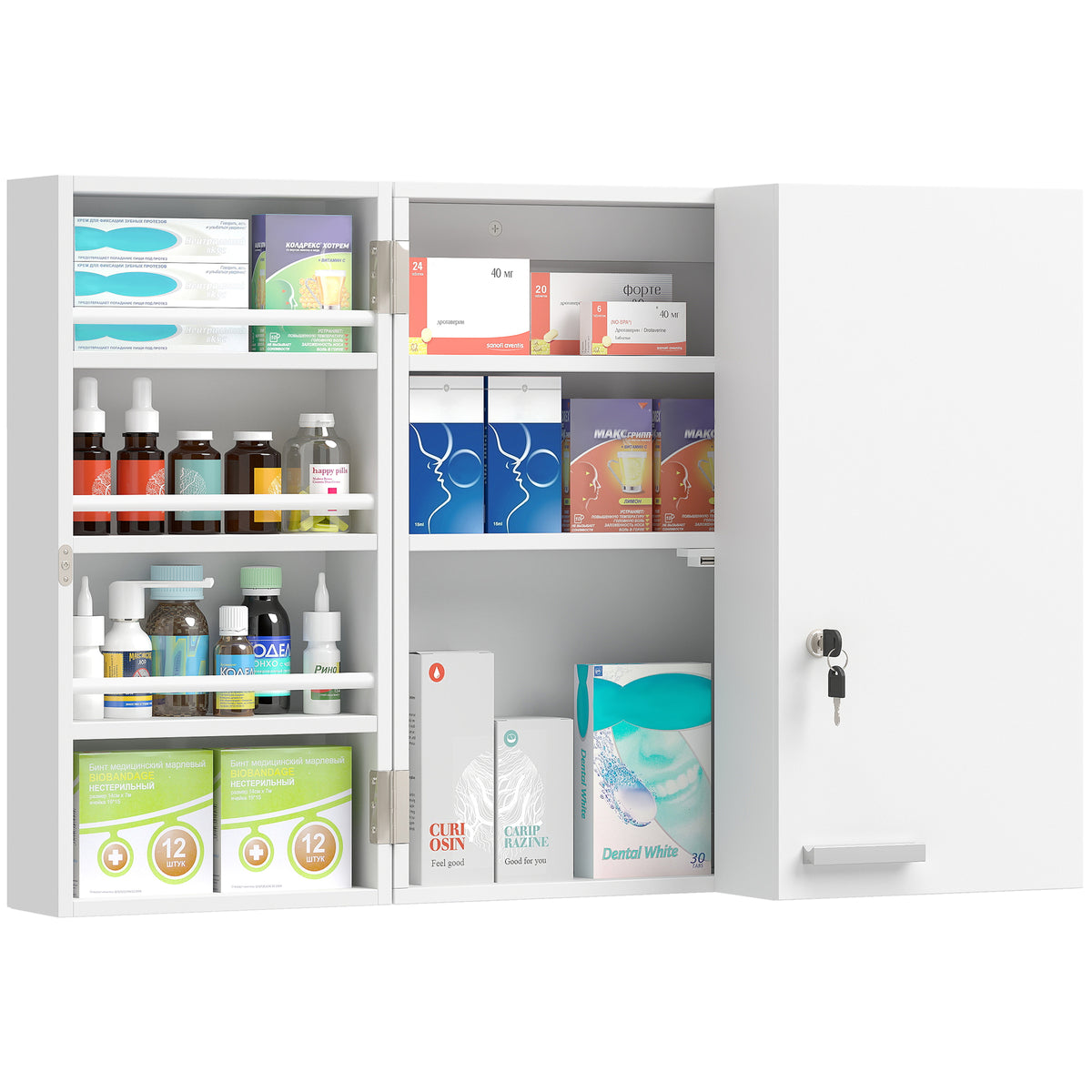 HOMCOM Wall Mount Medicine Cabinet With Key Lock And 2 Doors, White