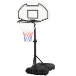 Kids Adjustable Basketball Hoop 94-123cm | Black