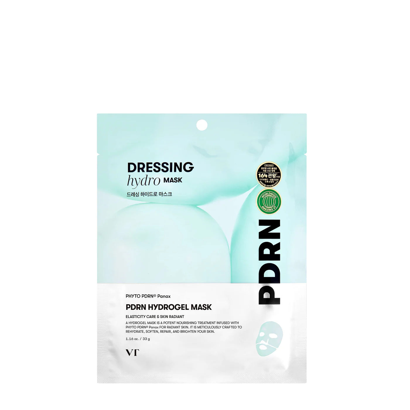 Pdrn Hydrogel Mask