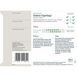 Spring Onion White Lisbon | 750 Seeds | Green & White