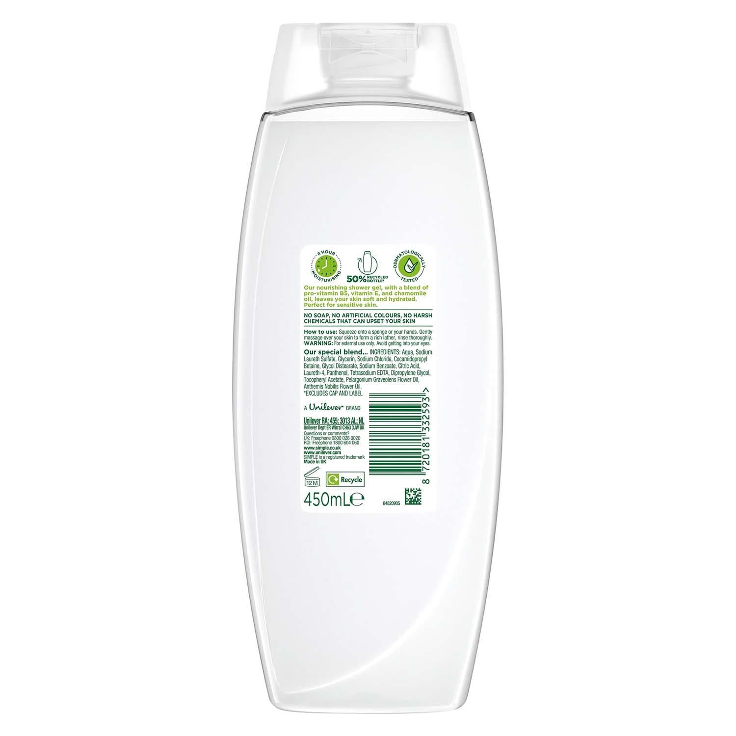 Nourishing Shower Cream 450ml Multipack | Set of 12 | White