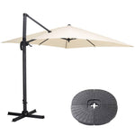 Large Square Patio Parasol With Durable Polyester Canopy, Pa Waterproof Coating, Adjustable Height, 360° Foot Pedal Rotation With Cross Base & Round Base | One Size | Beige