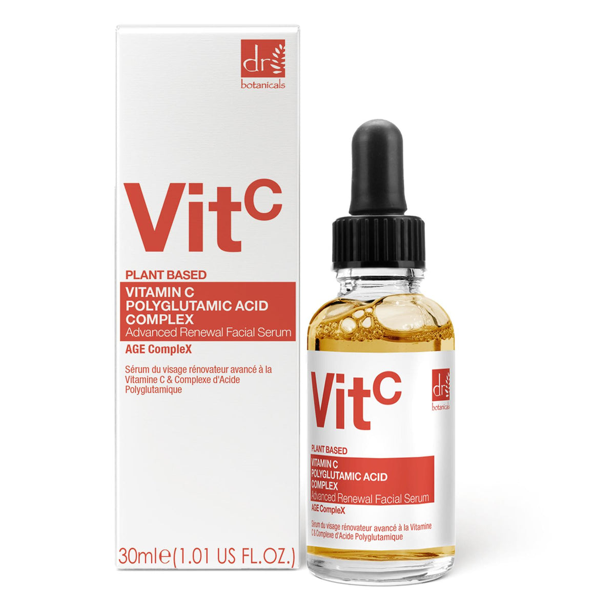 Advanced Vitamin C 3% & Polyglutamic Acid Complex 1% & Brightening Facial Serum 30ml