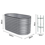 160/240/320cm W X 80cm D X 80cm Height Gardens Plan Oval-shaped Galvanized Steel Raised Garden Bed With Safety Edging & Ground Stakes | Small | Galvanized Silver