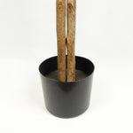 150cm Artificial Silk Ficus Tree