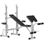 Adjustable Weight Bench With Squat Rack, Leg Developer, Grey