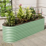 160cm/320cm W X 80cm D X 80cm H Oval Galvanized Steel Raised Garden Bed With Safety Edging, Ground Stakes & Elevated Design | Large