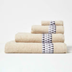 Geometric 100% Cotton Towel | Bath Towel | Beige