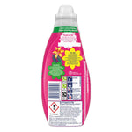 Tropical Oasis Lasting Fragrance Liquid Detergent 648ml | Set of 4