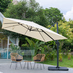Large Square Patio Parasol With Durable Polyester Canopy, Pa Waterproof Coating, Adjustable Height, 360° Foot Pedal Rotation With Cross Base & Square Base | One Size | Beige