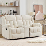Lovell 2 Seat Manual Recliner Sofa With Central Console | Cream