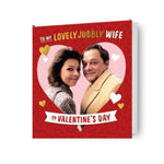 Lovely Jubbly Wife' Valentine's Day Card Official Product