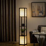 2-light Modern Floor Lamp With Shelves Living Room Bedroom | One Size | Black