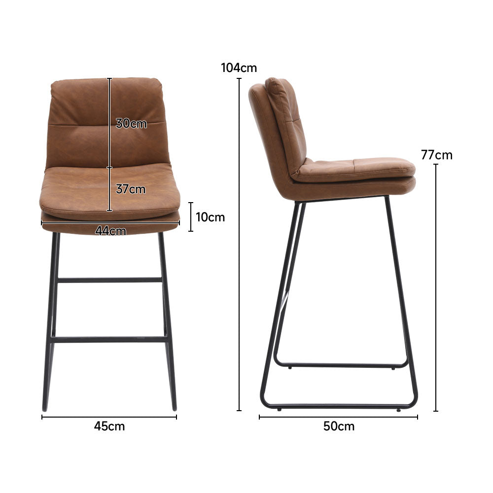 Set Of 2 Pu Leather Bar Stools – Modern Counter Chairs With Double-layer Cushion & Black Metal Legs | Brown