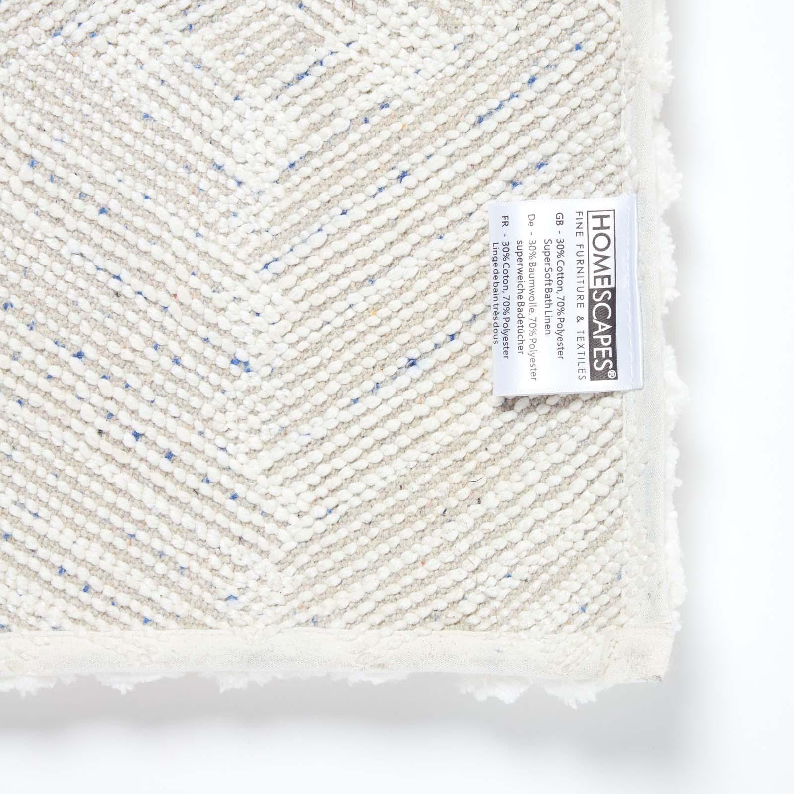Ikat Pattern Bath Mat | 50 x 80cm | White