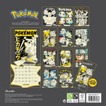 2026 Mini Calendar Official Product