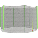 10ft Trampoline Net Replacement Safety Net W/ Zipped Door | Green
