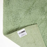 Cotton Tufted Rug Union Jack Plain Embossed Mat | 50cm x 75cm | Sage Green