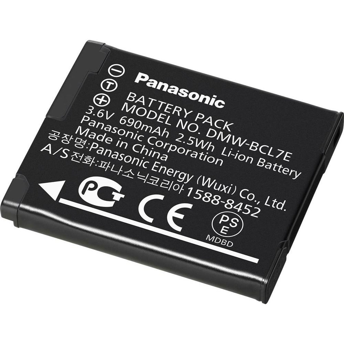 Dmw-bcl7e Battery For Digital Camera | Black