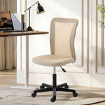 Armless Office Chair, Swivel Desk Chair W/ Adjustable Height | Beige